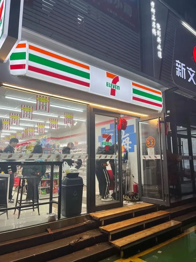 罗森进驻青岛！能避开迷你岛、便利蜂折戟的命运吗？
