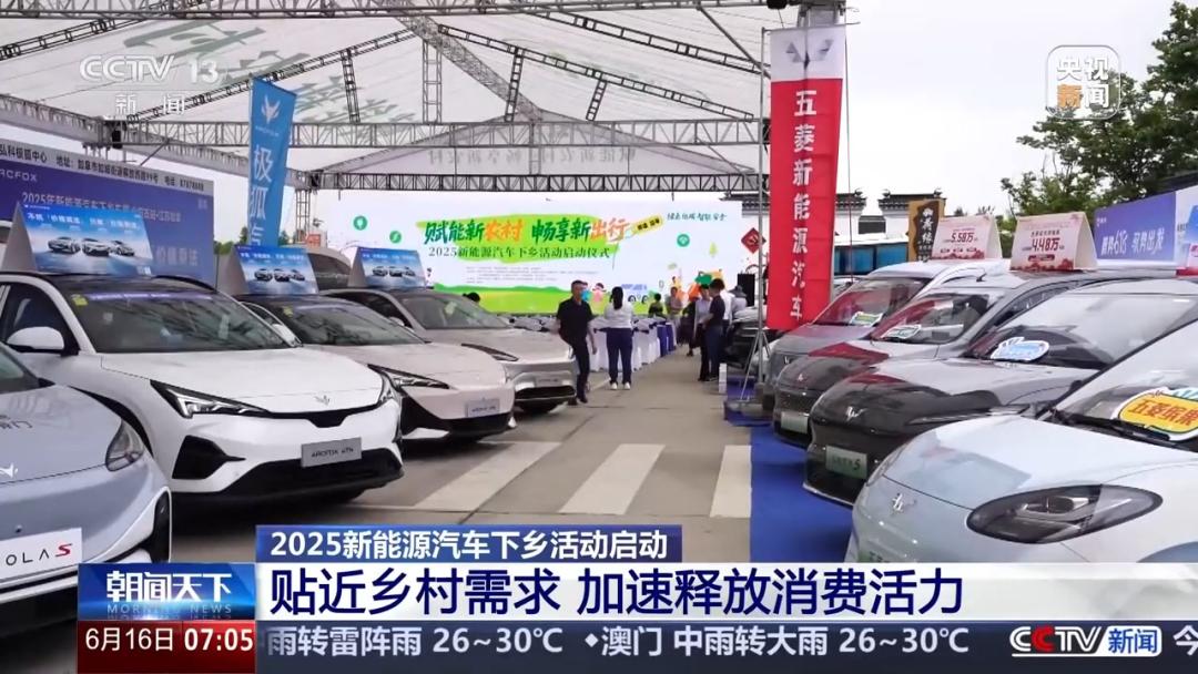 小岛阳菜AV在线播放2025年的我国轿车产业