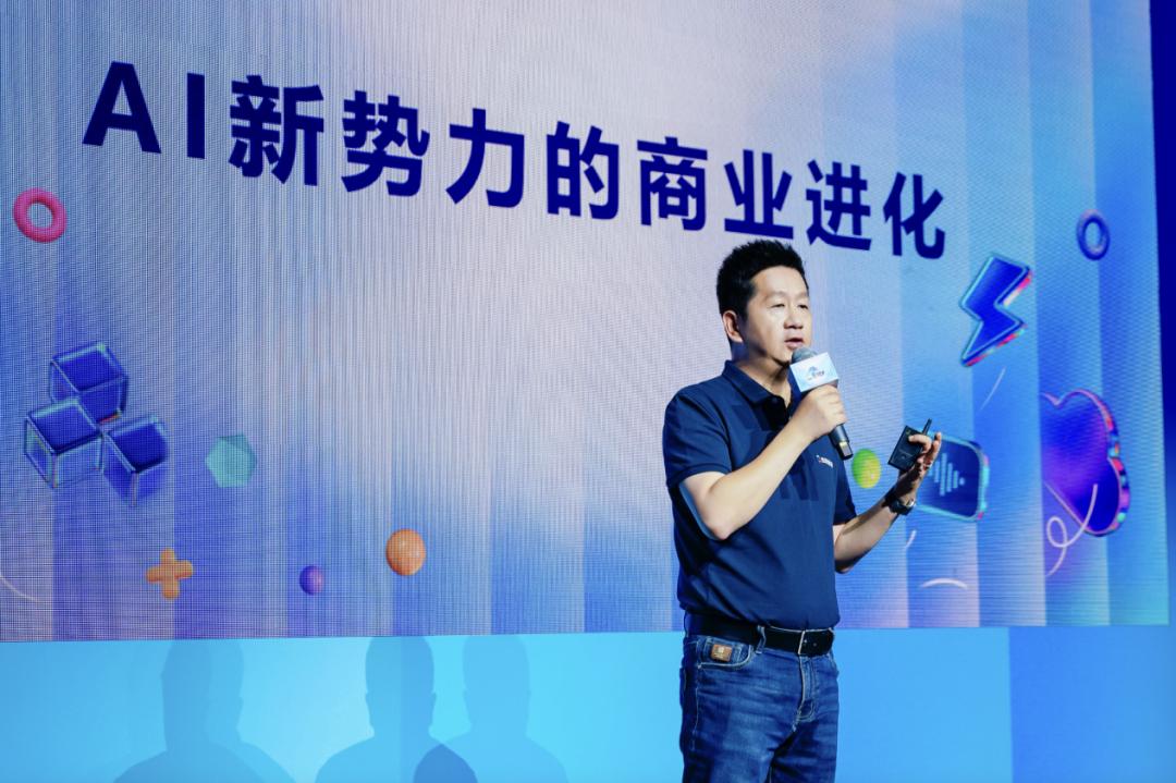 百度智能云副总裁、百度智能云泛科技业务负责人张玮