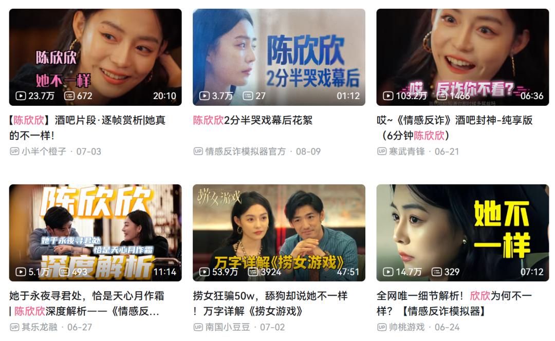 仅仅作用屡次不如人意