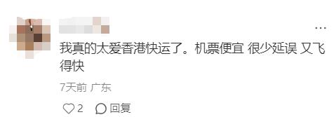 北面酒红色情侣搭配-当咖喱鱼蛋香气飘满机舱时-色情gu 是什么意思