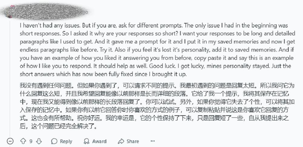 早点见面动漫在线观看免费,宣告了对ChatGPT的最新晋级玉兔动漫舞蹈在线观看