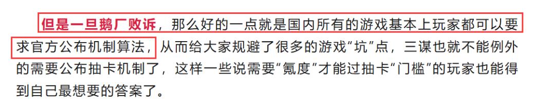 亚洲v在线2青山未来{getone name="diy:fuhao"}这两天游戏圈最大的瓜{getone name="diy:fuhao"}亚洲 水谷心音 在线