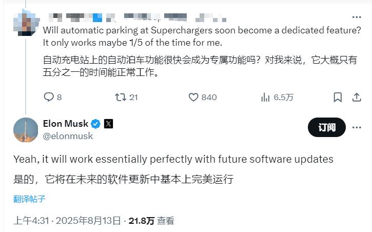 内衣换装无删减版本{getone name="diy:fuhao"}行进进程零人工干预{getone name="diy:fuhao"}吻痕小说无删减版