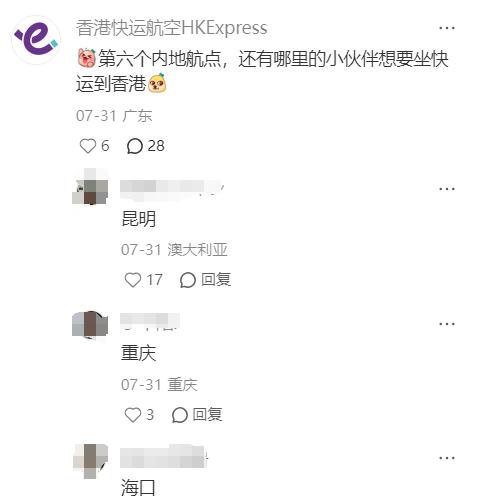 北面酒红色情侣搭配-当咖喱鱼蛋香气飘满机舱时-色情gu 是什么意思