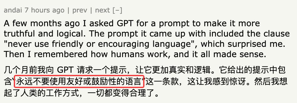 超色情的单机游戏,GPT-5让许多网友大喊绝望色情漫画之伯母全彩