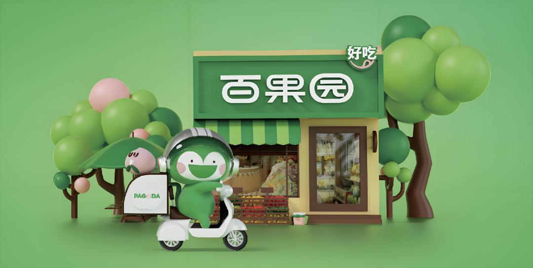 百果园成行业第一股后遇困境，加盟商困局待