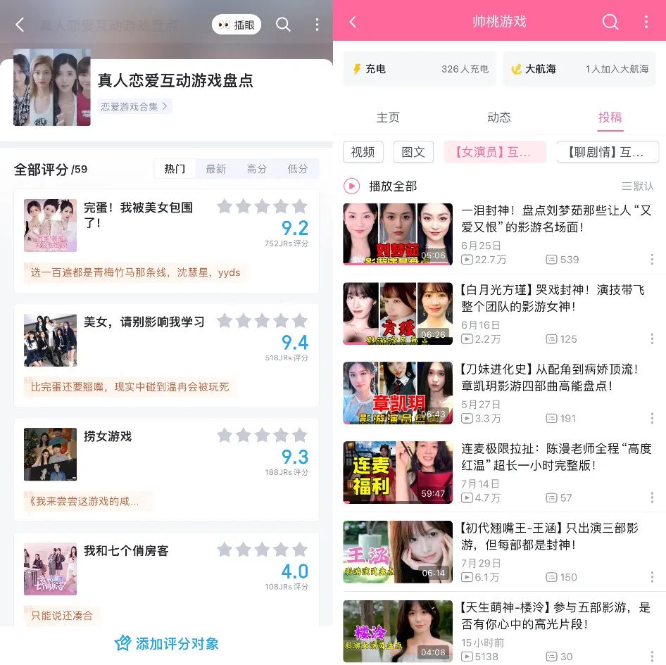 仅仅作用屡次不如人意