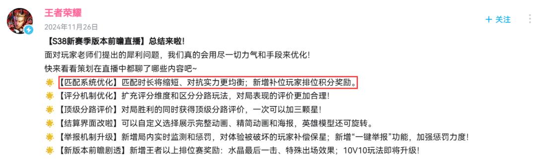 亚洲v在线2青山未来{getone name="diy:fuhao"}这两天游戏圈最大的瓜{getone name="diy:fuhao"}亚洲 水谷心音 在线