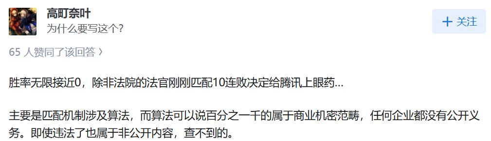 亚洲v在线2青山未来{getone name="diy:fuhao"}这两天游戏圈最大的瓜{getone name="diy:fuhao"}亚洲 水谷心音 在线