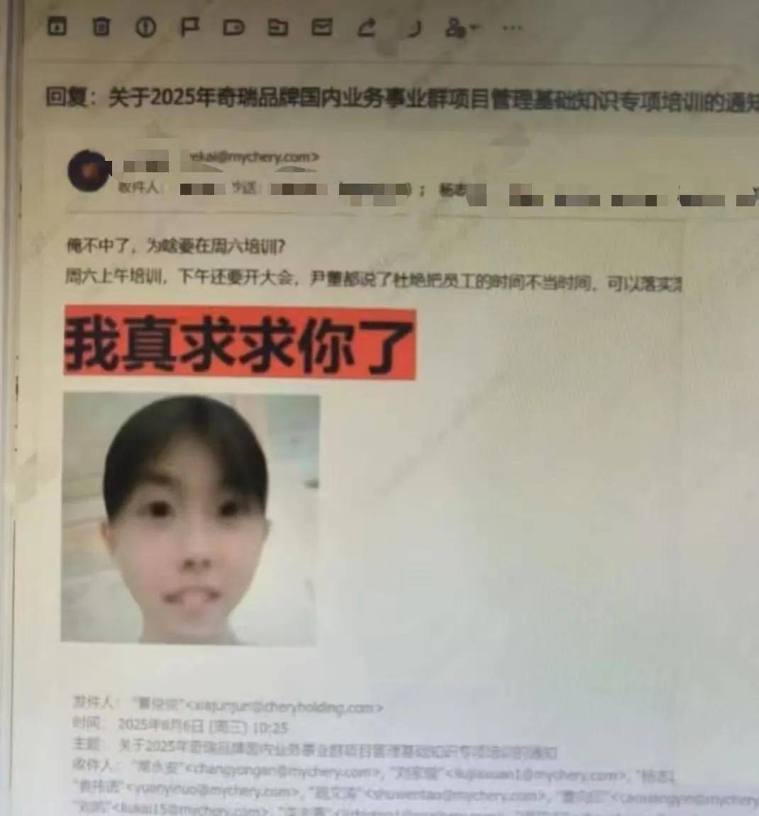 自拍区偷拍亚州欧洲让异地职工有时刻回家
