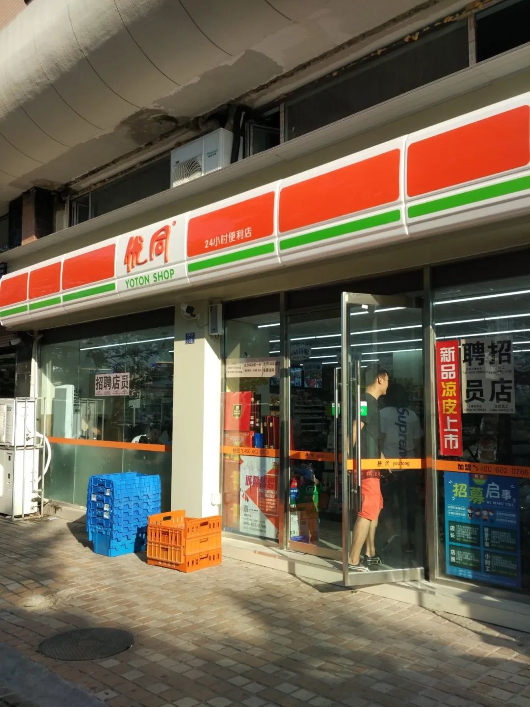 罗森进驻青岛！能避开迷你岛、便利蜂折戟的命运吗？