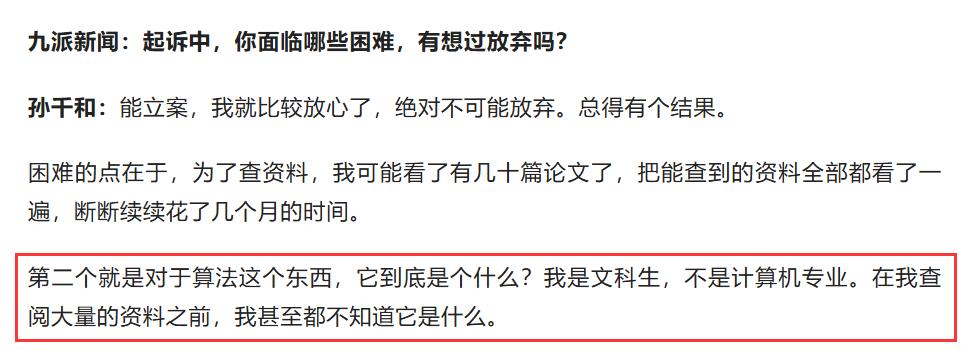 亚洲v在线2青山未来{getone name="diy:fuhao"}这两天游戏圈最大的瓜{getone name="diy:fuhao"}亚洲 水谷心音 在线