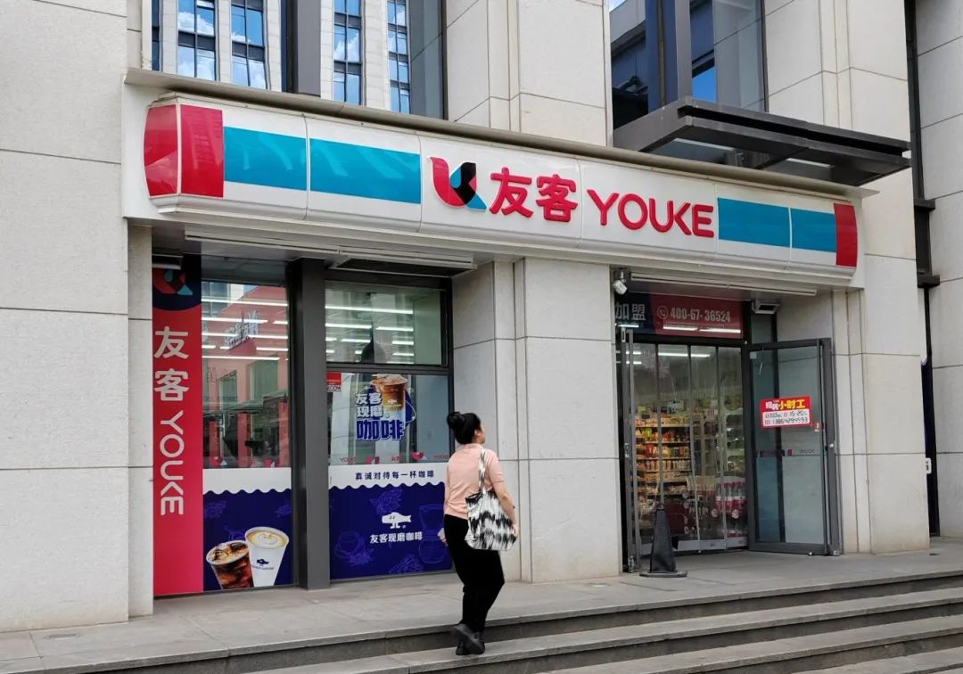 罗森进驻青岛！能避开迷你岛、便利蜂折戟的命运吗？