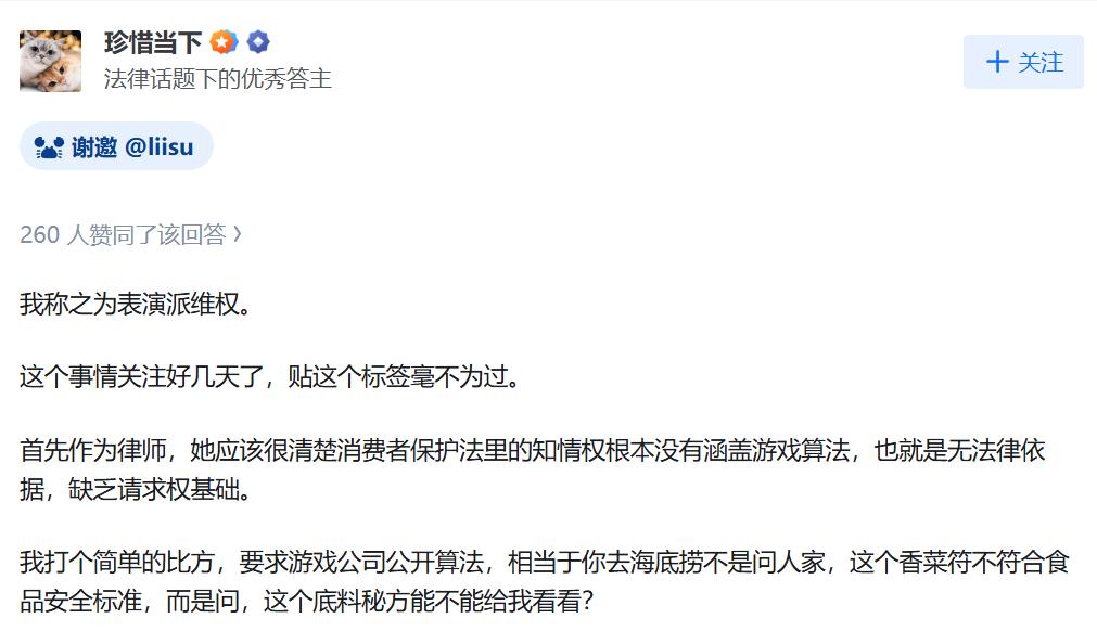 亚洲v在线2青山未来{getone name="diy:fuhao"}这两天游戏圈最大的瓜{getone name="diy:fuhao"}亚洲 水谷心音 在线