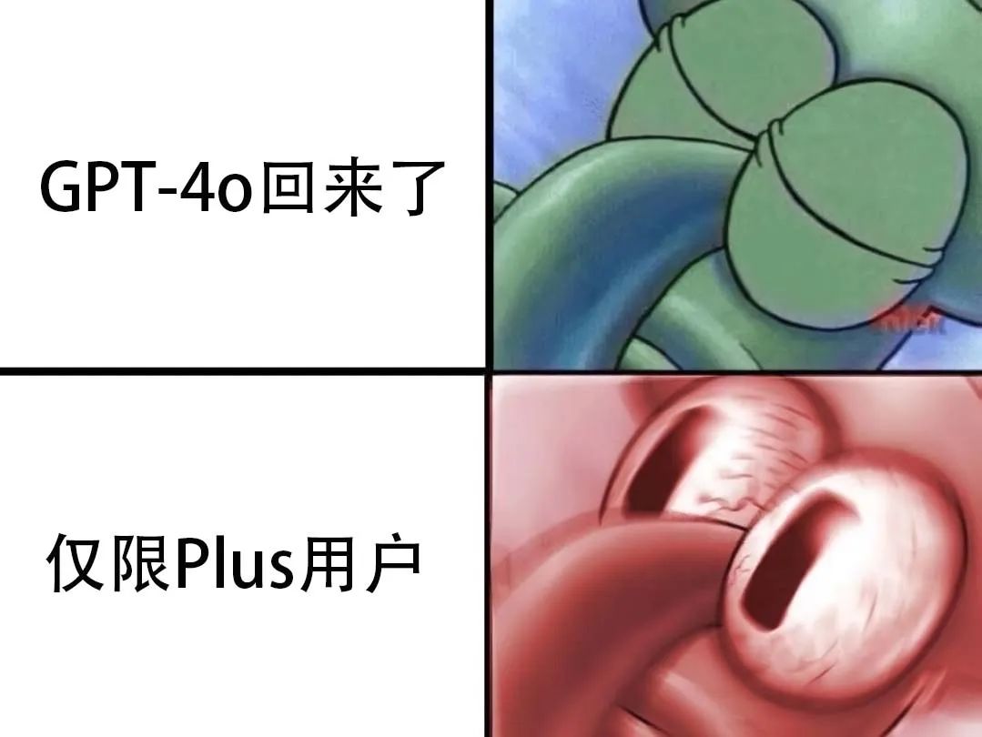 超色情的单机游戏,GPT-5让许多网友大喊绝望色情漫画之伯母全彩