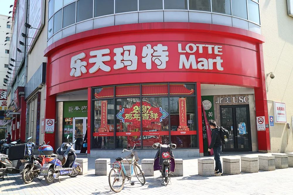 罗森进驻青岛！能避开迷你岛、便利蜂折戟的命运吗？