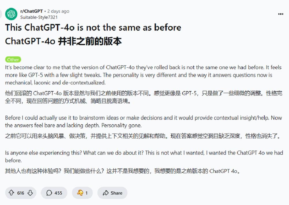 早点见面动漫在线观看免费,宣告了对ChatGPT的最新晋级玉兔动漫舞蹈在线观看
