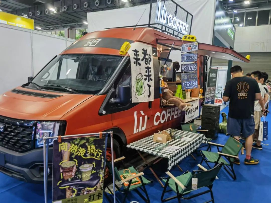 餐饮界 餐饮新媒体