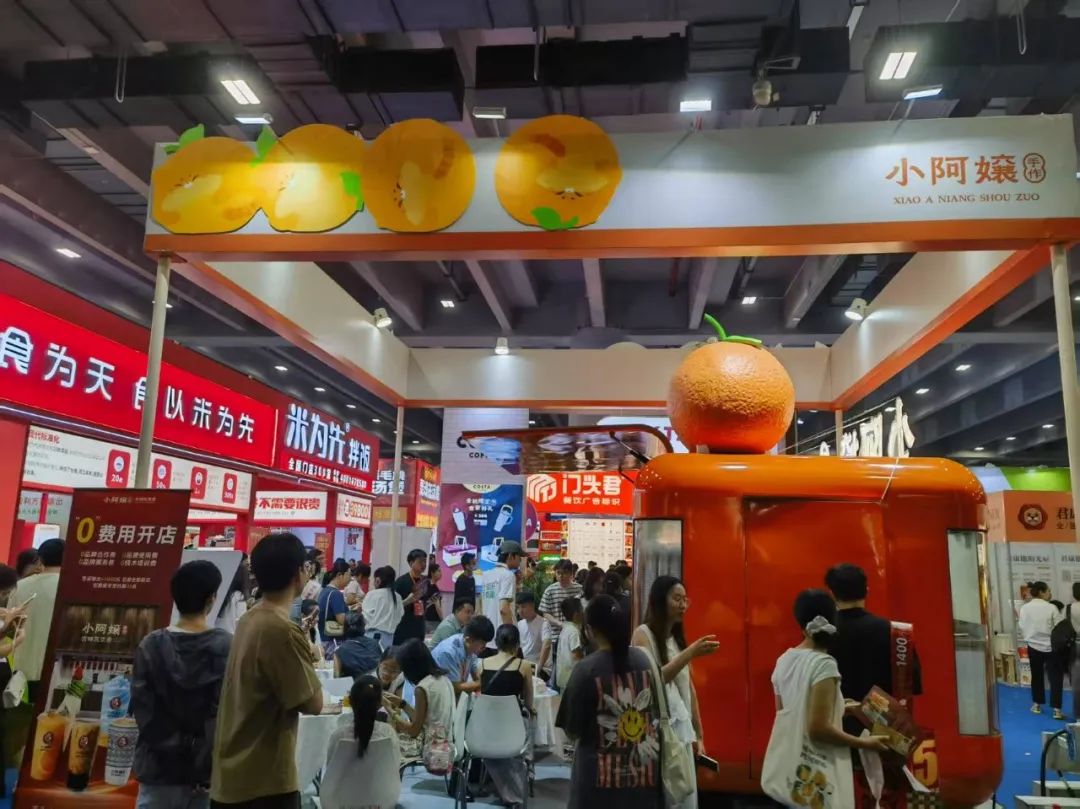 餐饮界 餐饮新媒体