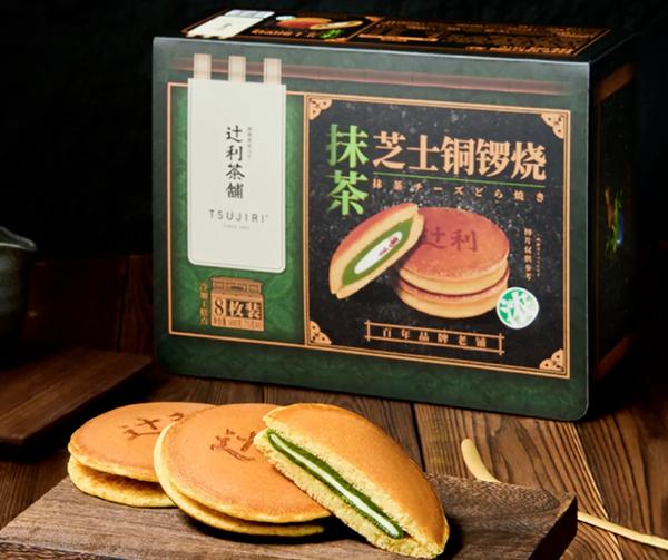 饮品报 饮品新媒体 yinpinbao.cn
