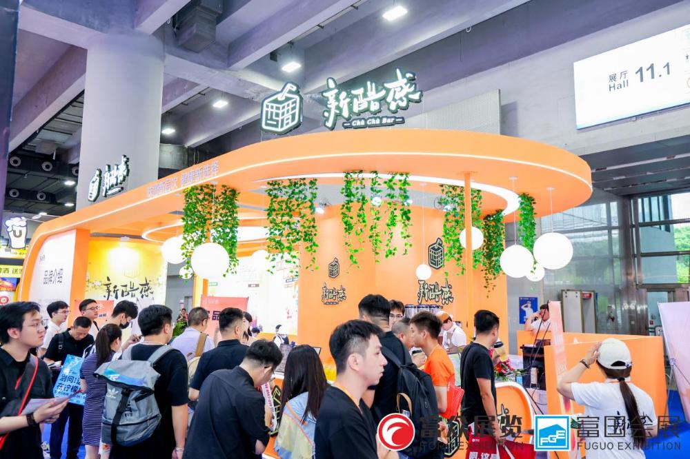 餐饮界 餐饮新媒体