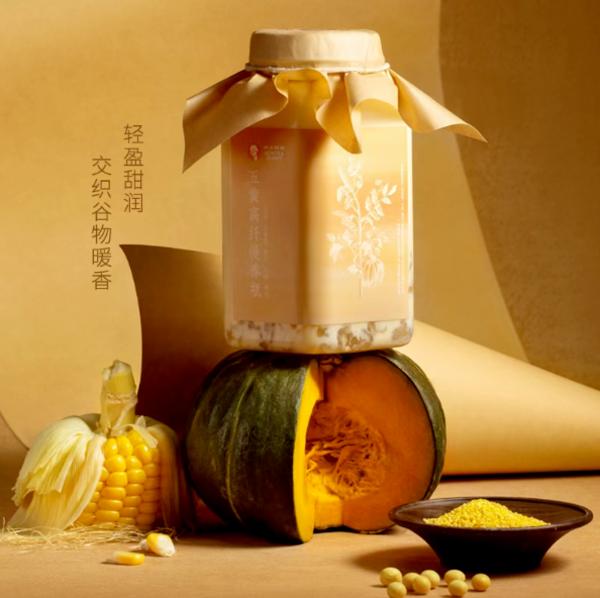 饮品报 饮品新媒体 yinpinbao.cn
