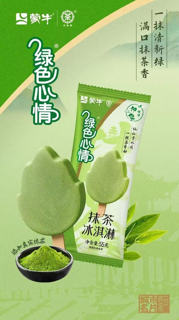 饮品报 饮品新媒体 yinpinbao.cn