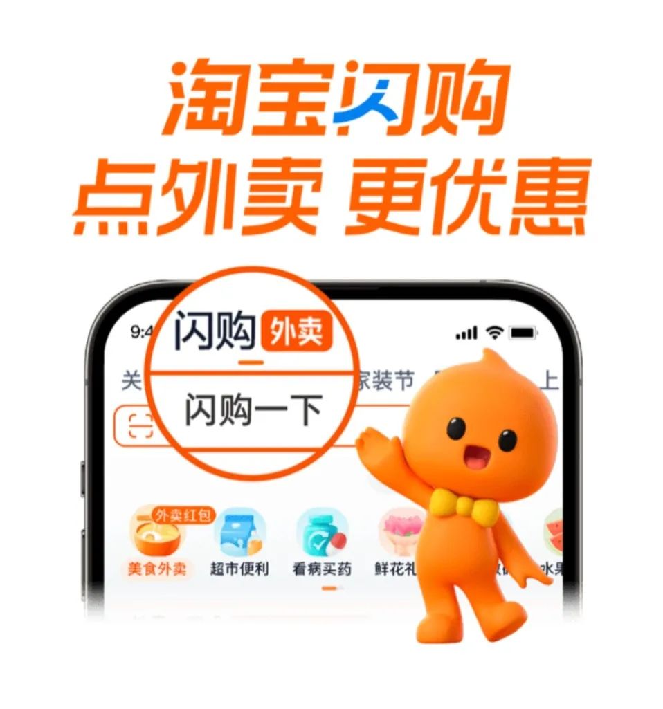 饮品报 饮品新媒体 yinpinbao.cn