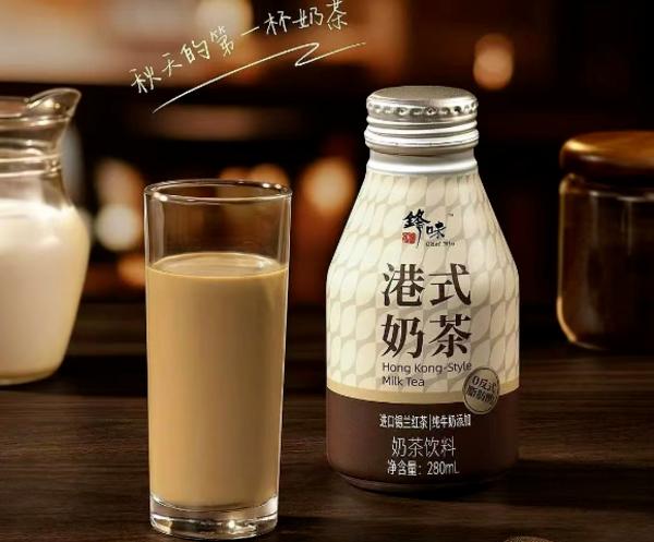 饮品报 饮品新媒体 yinpinbao.cn