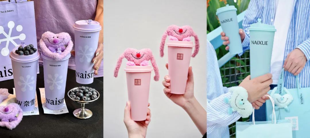 饮品报 饮品新媒体 yinpinbao.cn