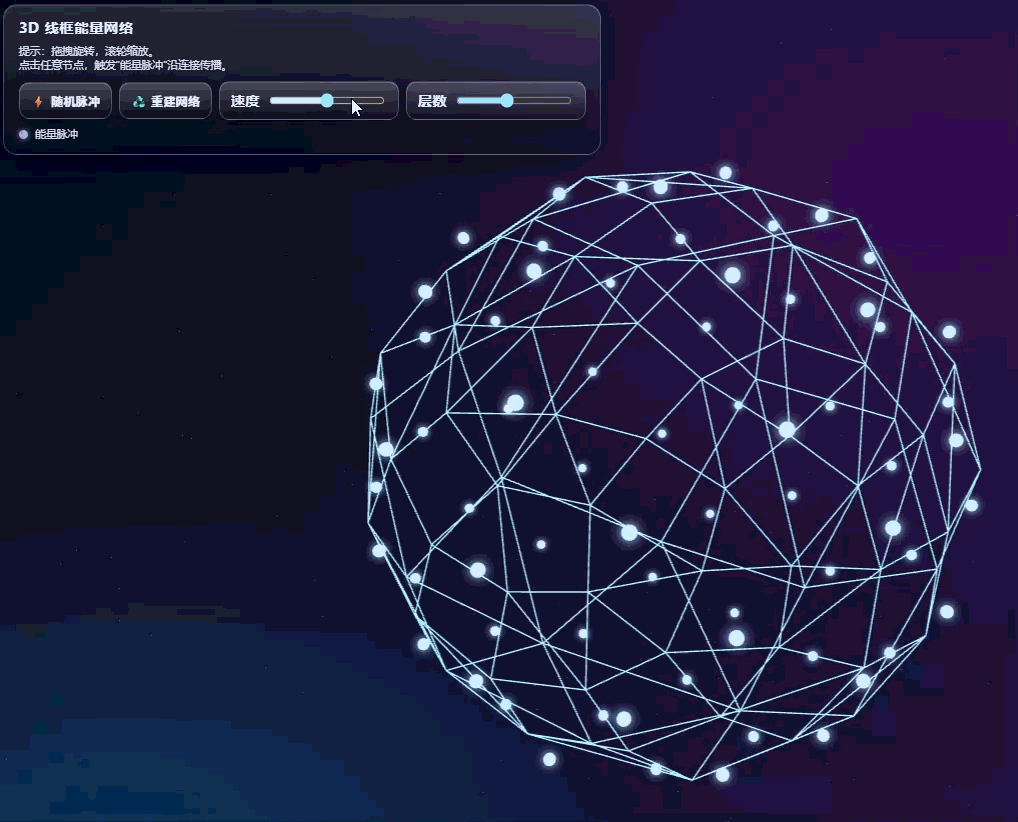 DeepSeek V3.1：代码审美双提升，挑战大模型任务 V3.1 代码能力 前端审美 第9张