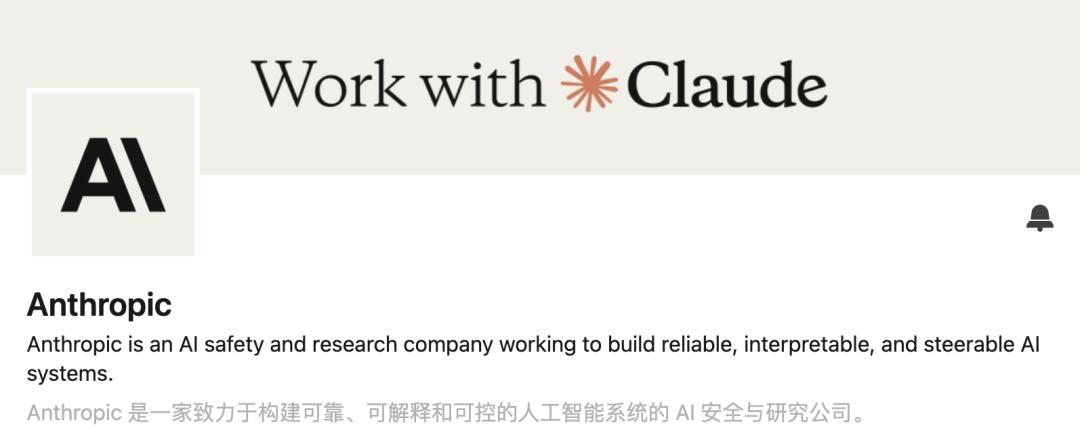 Claude 3.5 Sonnet scaling law_Anthropic_Tom Brown Anthropic AI算力竞赛