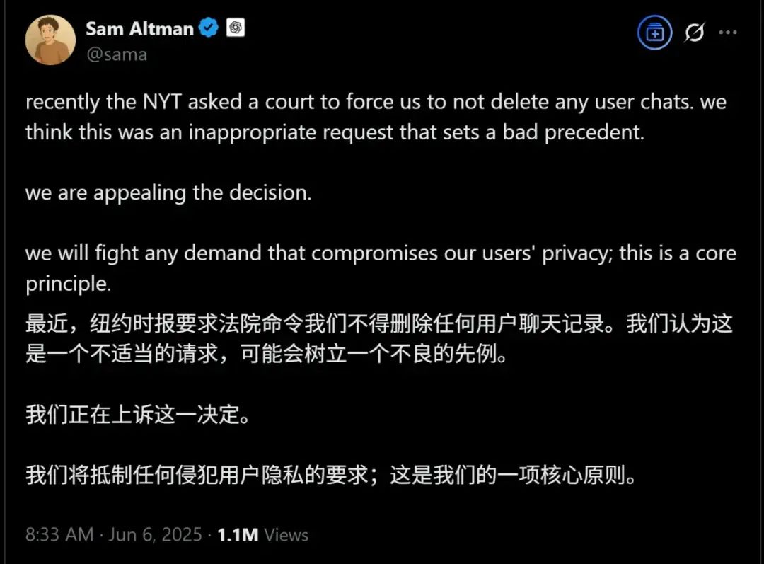 Meta涉嫌侵权，成人公司起诉引发AI版权争议 Meta AI训练 版权争议 Strike3 第5张