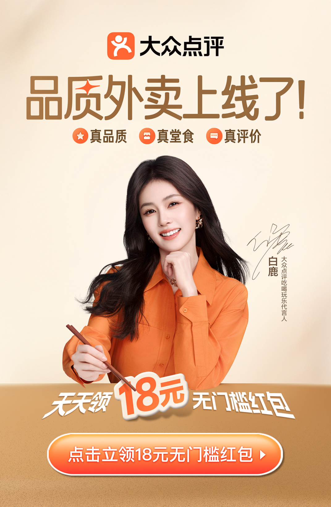 25280d8e95fa9fa712dc9fd240a82641.png