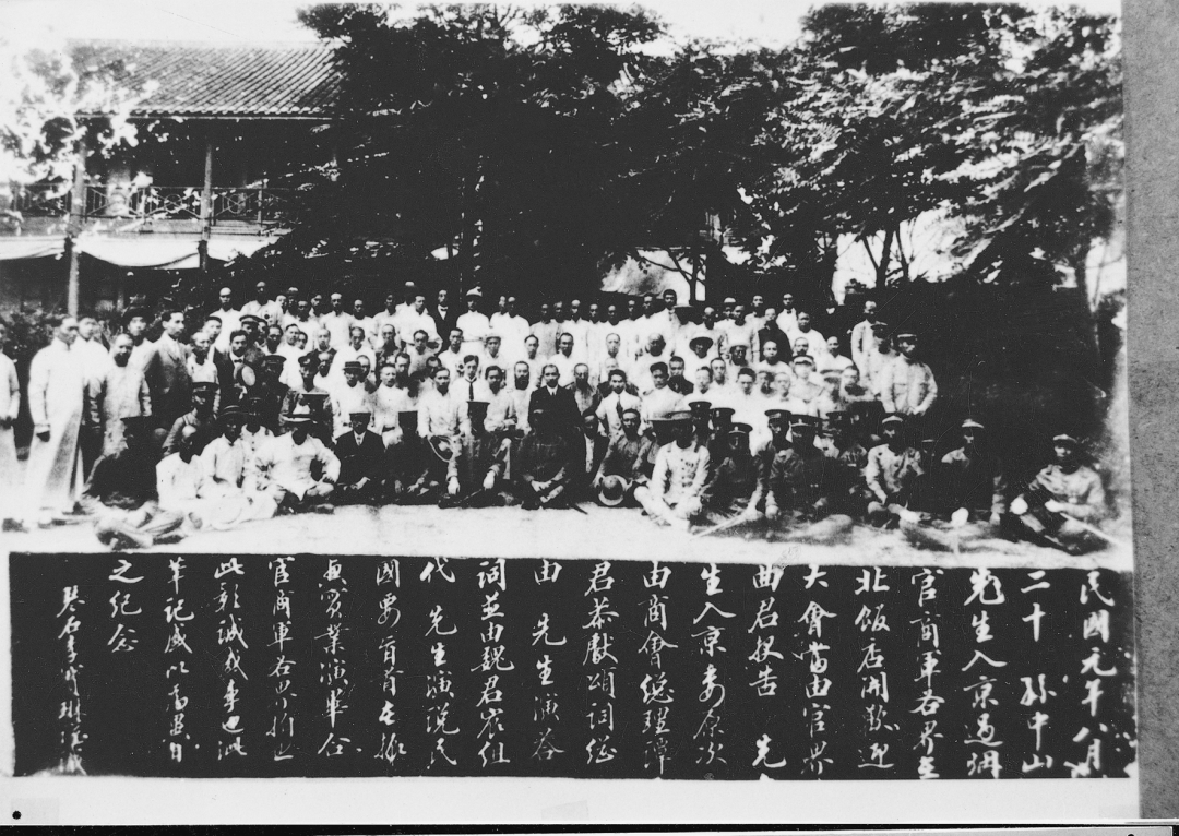113年前的今天，孙中山先生为何特地视察张裕？
