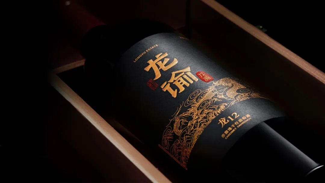 113年前的今天，孙中山先生为何特地视察张裕？
