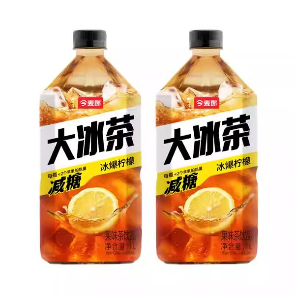 餐饮界 餐饮新媒体
