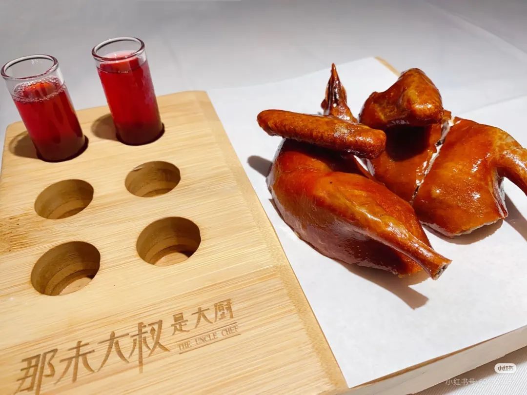 餐饮界 餐饮新媒体