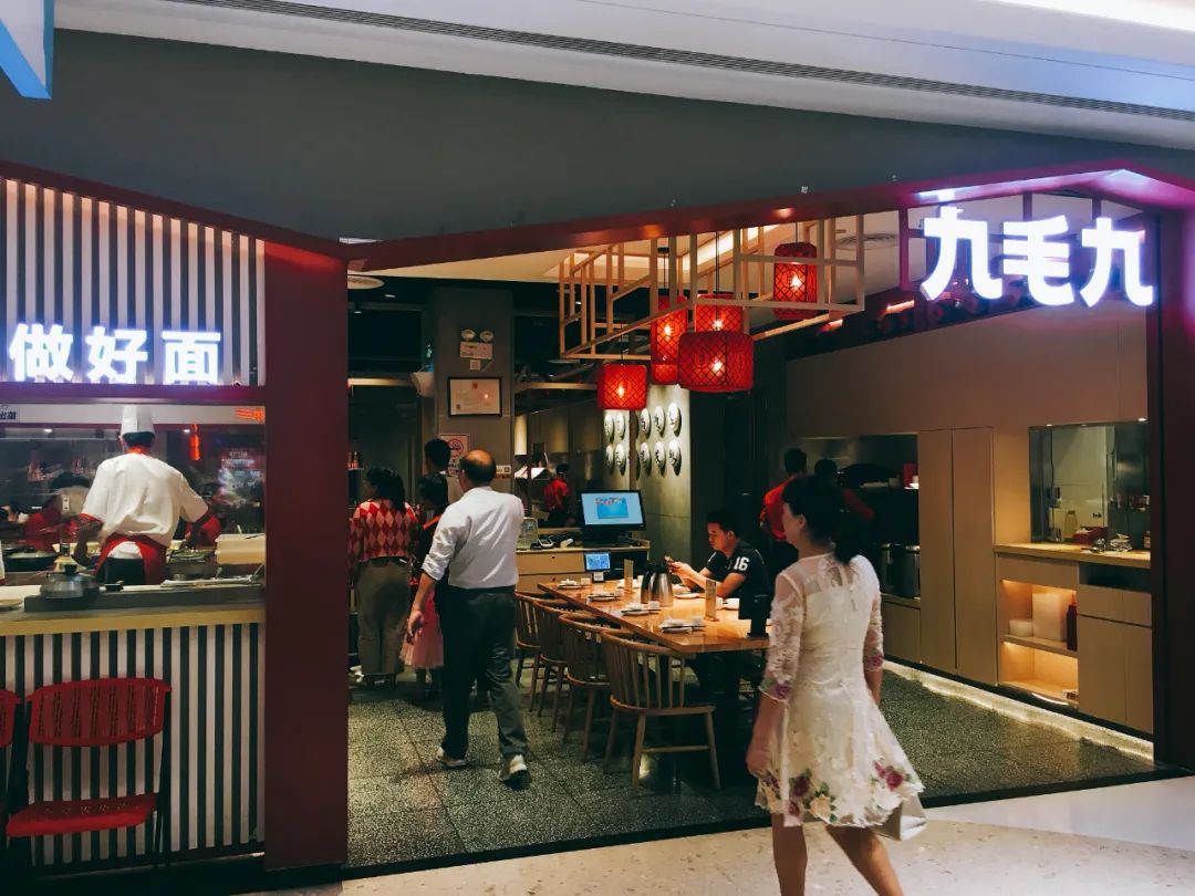 餐饮界 餐饮新媒体
