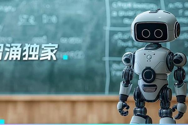 Former Senior Executives from Meituan, ByteDance, and Youdao Venture into Entrepreneurship to Develop “AI Learning Companion Robot”