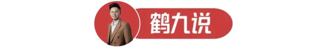 餐饮界 餐饮新媒体