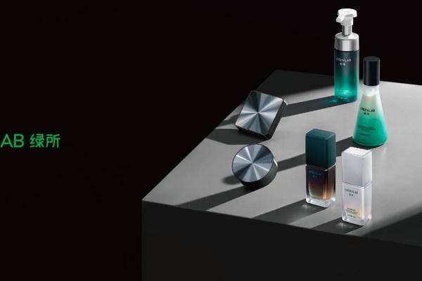36Kr Exclusive: Men’s Beauty Brand “GREENLAB” Secures Nearly 10M Yuan Pre