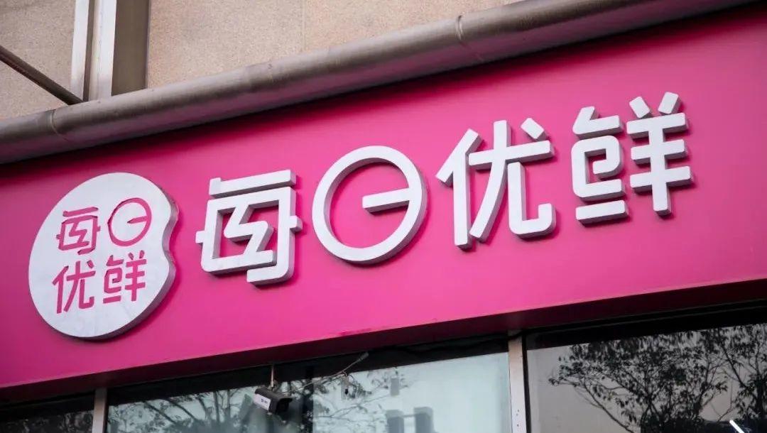 地方国资新兴产业投资失利案例深度剖析与启示