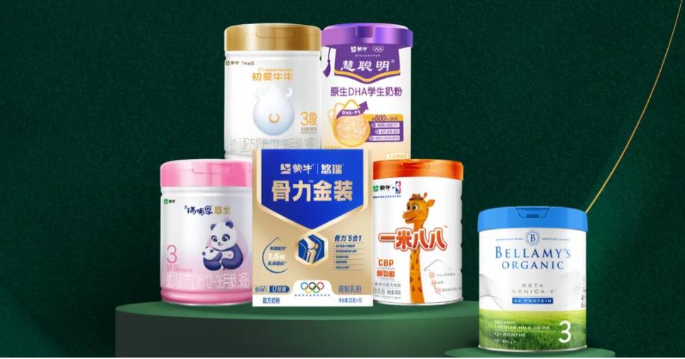 饮品报 饮品新媒体 yinpinbao.cn