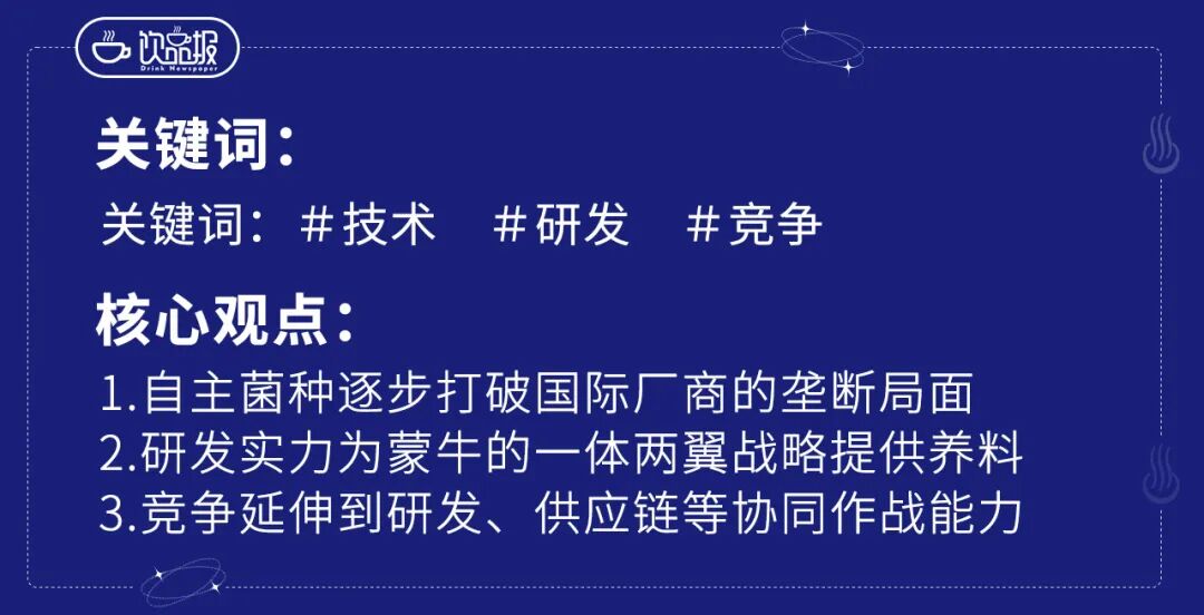饮品报 饮品新媒体 yinpinbao.cn