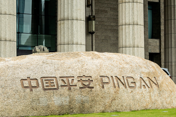 Profits Behind Ping An Insurance (Group) Company of China’s Aggressive Shareholding Increases