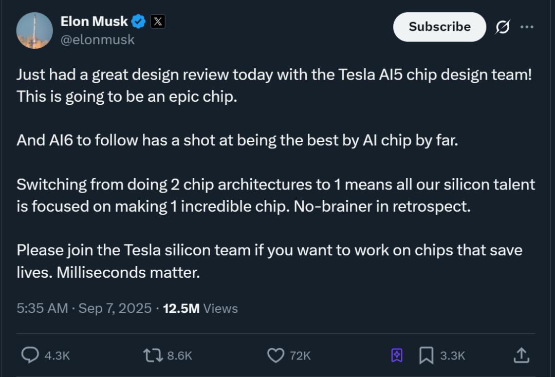 马斯克xAI自研推理芯片X1曝光：3纳米工艺引领AI算力新竞赛 xAI 自研芯片 推理芯片 台积电3纳米 第7张