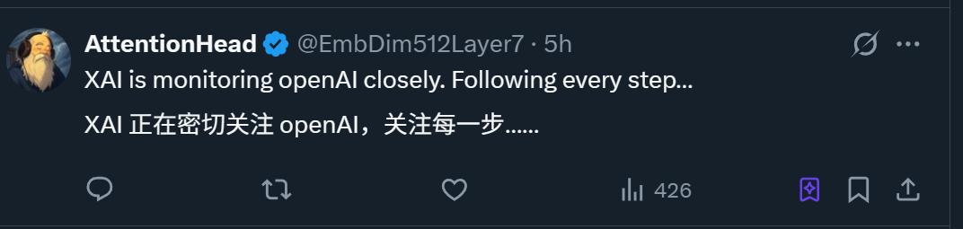 马斯克xAI自研推理芯片X1曝光：3纳米工艺引领AI算力新竞赛 xAI 自研芯片 推理芯片 台积电3纳米 第6张