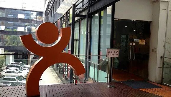高德扫街榜：阿里对抗美团的新利器 高德扫街榜 阿里巴巴 美团 本地生活 第6张